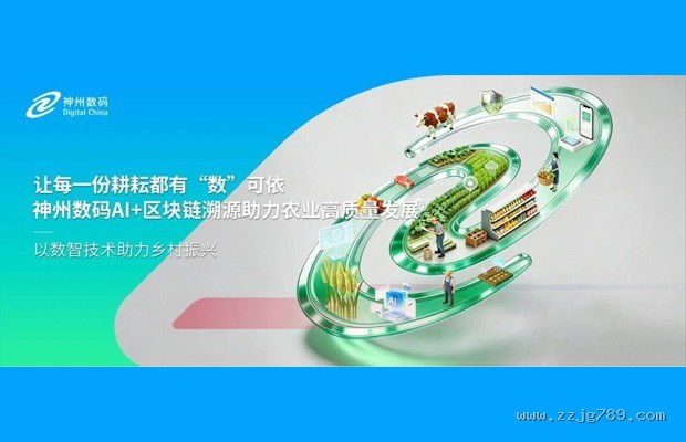 固态电池2026商业化前夜：丰田vs宁德时代vs辉能，谁先落地？
